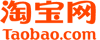 淘宝 淘宝