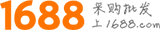 1688 1688