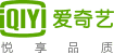 爱奇艺 爱奇艺